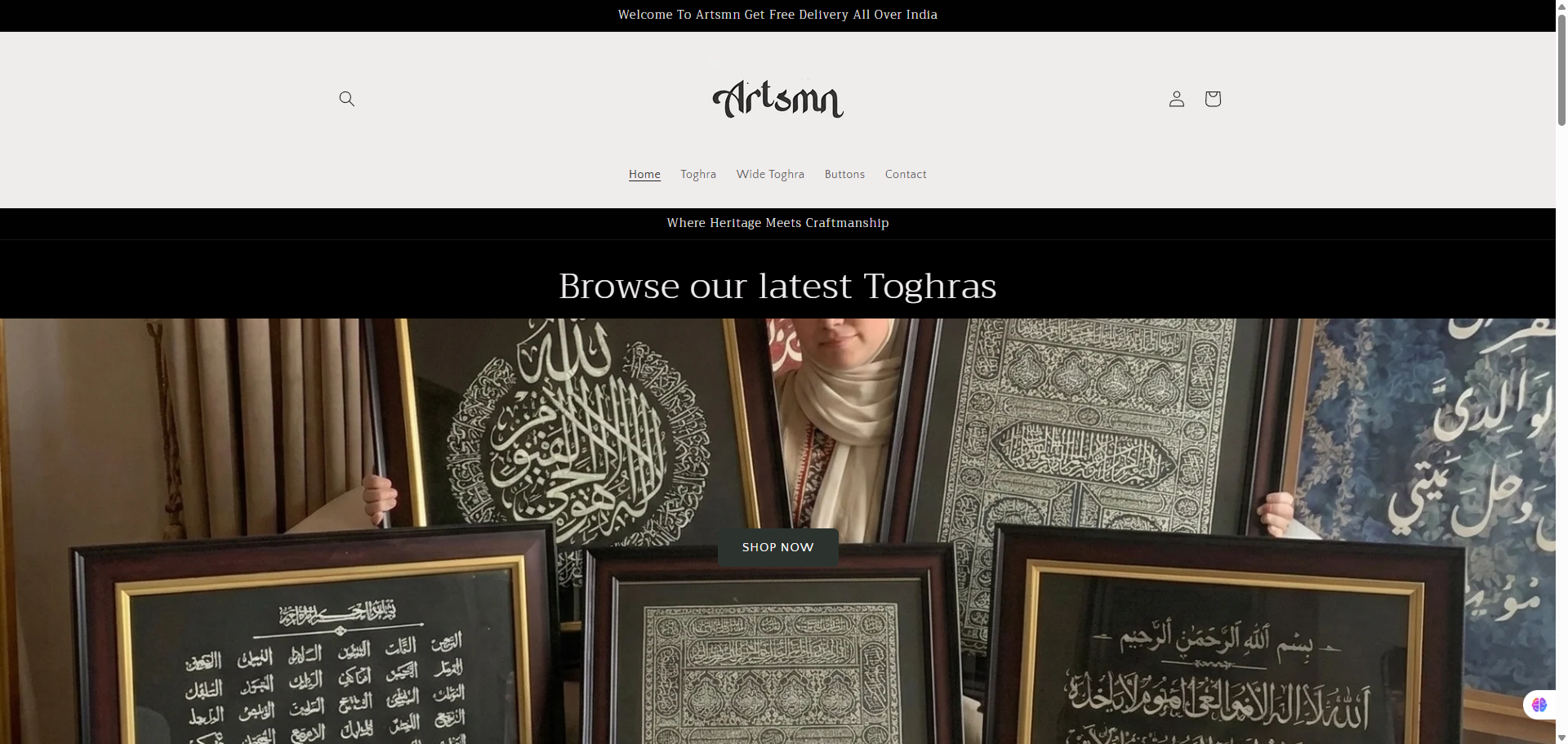 Artsmn website thumbnail