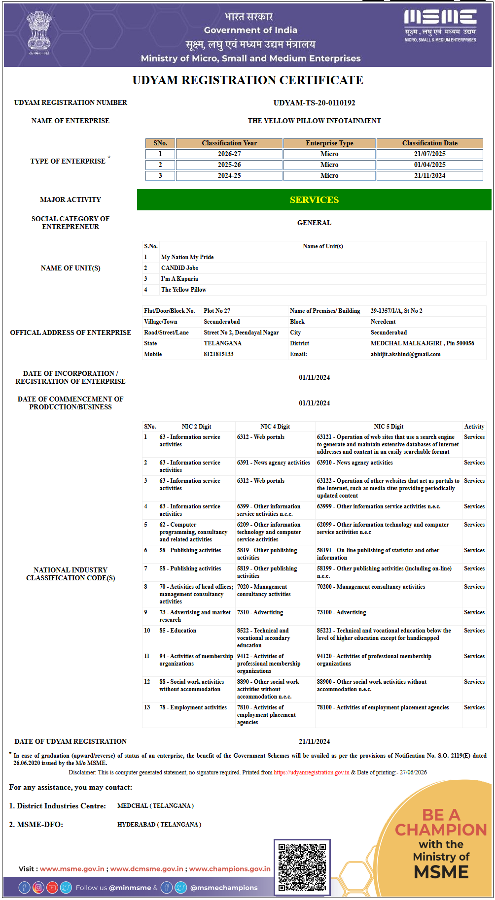 UDYAM Registration Certificate — The Yellow Pillow Infotainment